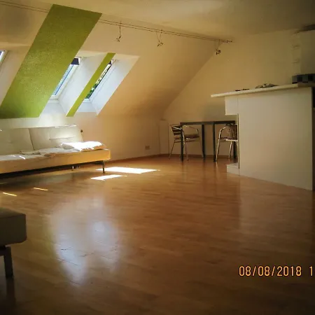Privatzimmer 民宿 盖辛根